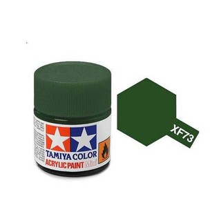 Tamiya Acrylic Paint XF-73 (Dark Green JGSDF)