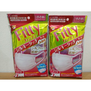 พร้อมส่ง Fitty Silky Soft Touch Tamagawa Mask ของแท้จากญี่ปุ่น