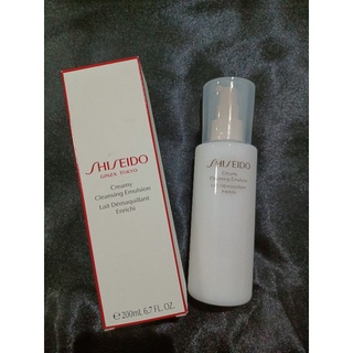 SHISEIDO  InternalPowerResist Complete Cleansing Microfoam