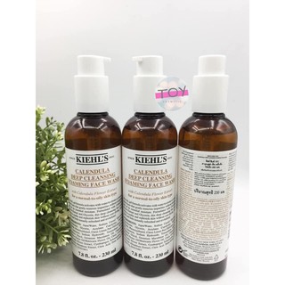 Kiehl’s Calendula Deep Cleansing Foaming Face Wash 230 ml (ผลิต 2022 ป้ายไทย)