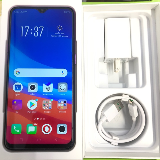 Oppo F9 มือสองพร้อมกล่อง