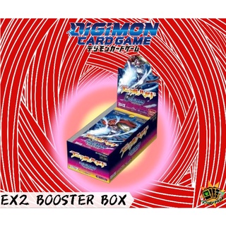 (DCG) Digimon Card Game Theme Booster, Digital Hazard EX2