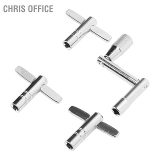 Chris Office ชุดกุญแจจูนเสียงกลอง Z Type 3 ชิ้น T 1 ชิ้น