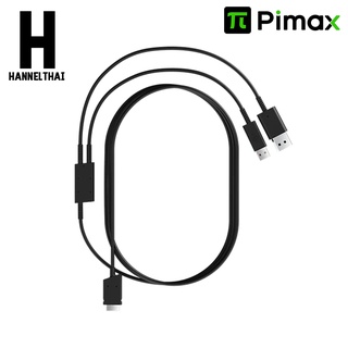 5m DP/USB Two-In-One Cable for Pimax 5K Plus/5K XR/Artisan/Vision 8K Plus VR Headset With Power Adapter Only