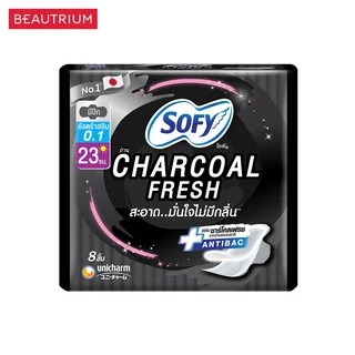 SOFY Charcoal Fresh Ultra Slim 0.1 23cm ผ้าอนามัย 8pcs
