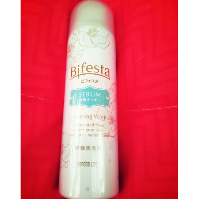 Bifesta Foaming whip 40g วิปโฟมล้างหน้า ราคาพิเศษ