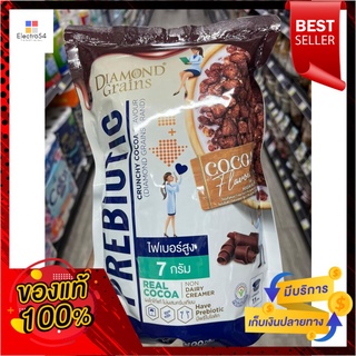 ไดมอนด์ เกรนส์ กราโนล่า ออโรร่า พรีไบโอติก กรุบกรอบ รสโกโก้ 400 ก.Diamond Grains Granola Aurora Prebiotic Crunchy Cocoa