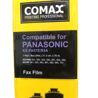 Fax Flim Panasonic เทียบเท่า Comax รุ่น KX-FA52E / KX-FA52A