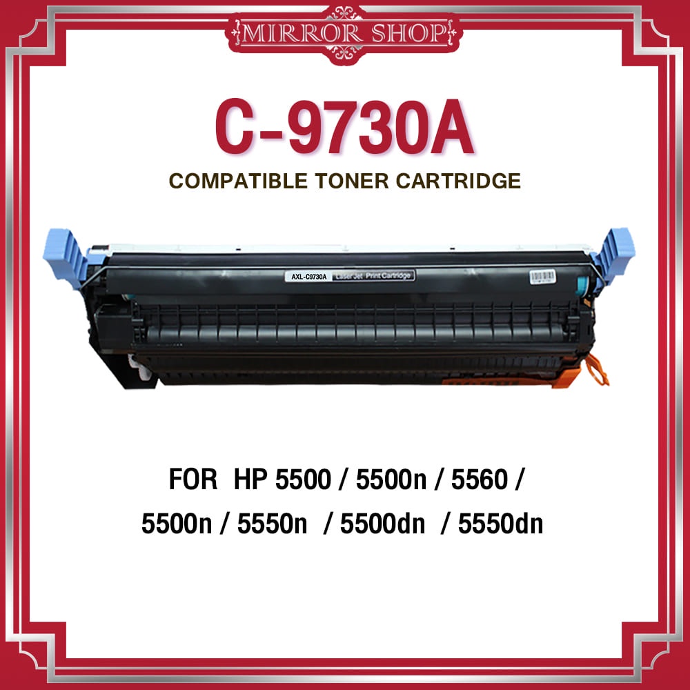 MIRROR C9730A / C9731A / C9732A / C9733A / 645A/ 645 For HP 5500 / 5500n / HP 645A ตลับหมึกเลเซอร์ B