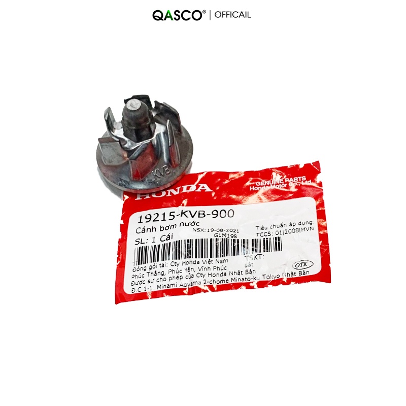 HONDA Air Blade 110 / Click 110 QA ใบพัดปั้มน้ํา _(58)
