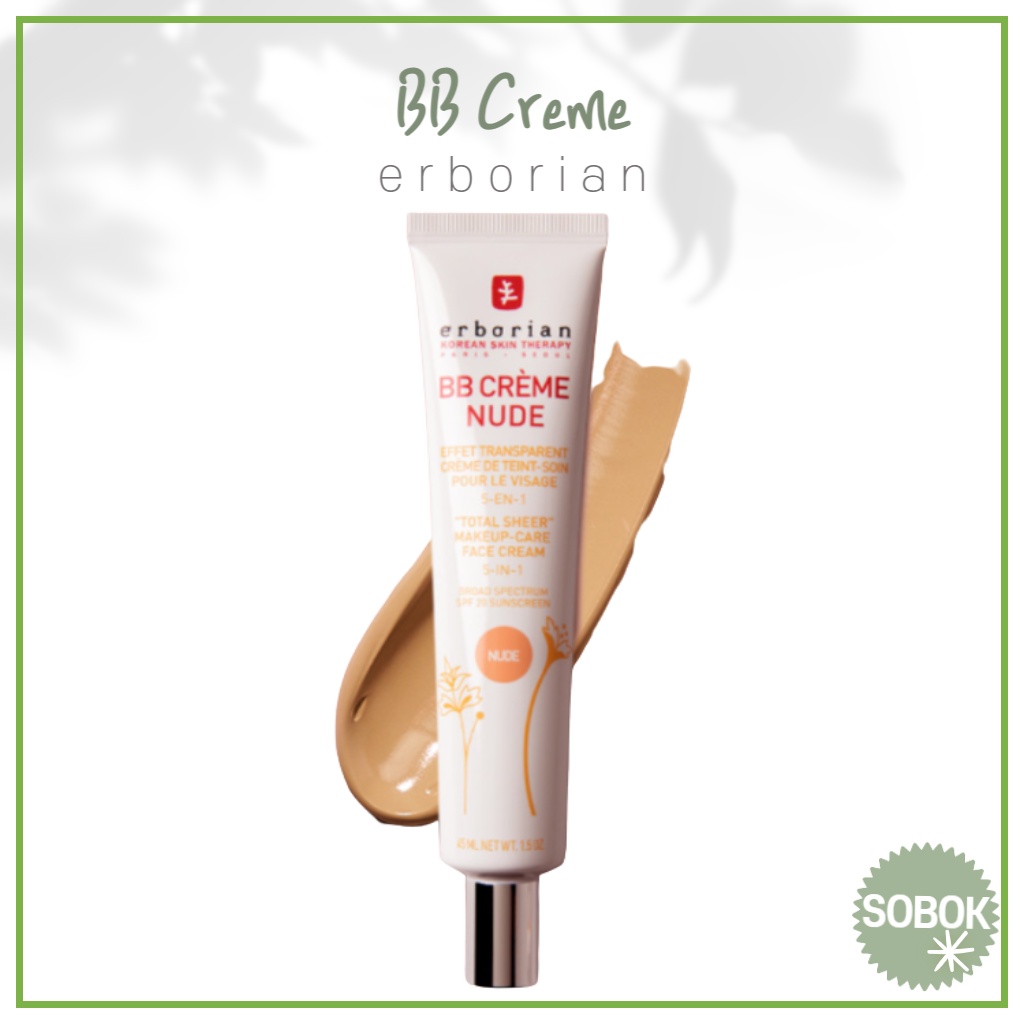 [erborian] BB Creme 15ml 40ml SPF20 3 สี  erborian BB Cream Nude Clair Ivory