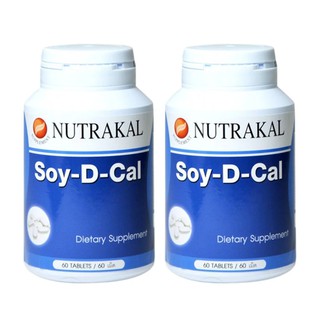 Nutrakal Soy-D-Cal 60เม็ด/กระปุก (2 กระปุก)