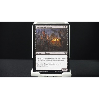 Doomed Dissenter - C MTG Innistrad: Crimson Vow M/NM Magic the Gathering