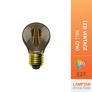 LAMPTAN หลอดไฟLED Vintage รุ่น Ball 2 วัตต์ ขั้วE27