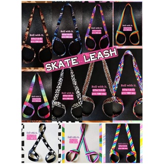 Skate Leash พร้อมส่ง!!! สายหิ้วรองเท้าสเก็ต ทั้ง Roller Skate, Inline Figure Skate หรือ Yoga Matก็ใช้ได้