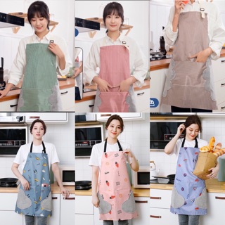 ชุดผ้ากันเปื้อนน่ารักใส่เข้าครัวทำอาหาร พร้อมส่ง