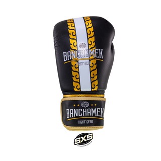 Buakaw Gloves BGL Striker Black