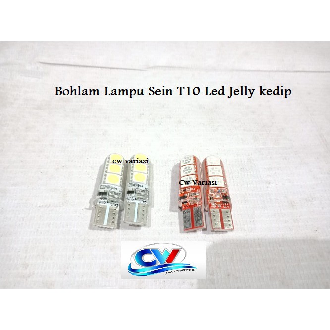 T10 หลอดไฟไฟเลี้ยว Led Jelly กระพริบ