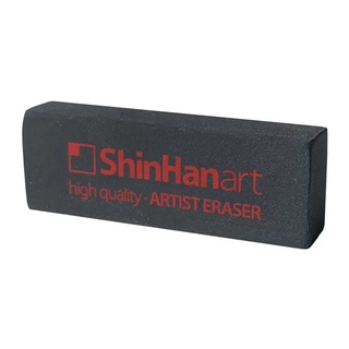 ShinHan Artist Eraser (S86030030201) / ยางลบสำหรับ artist แบรนด์ ShinHan จากประเทศเกาหลี