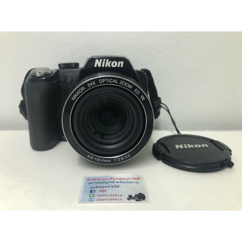Nikon Coolpix P90 Digital Camera monsterprius7114 ThaiPick