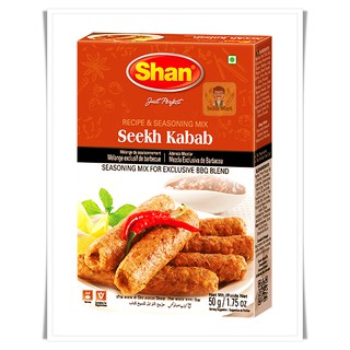 เครื่องเทศปรุงสำเร็จสำหรับหมักเนื้อทำเคบับ (Seekh Kabab Masala) – Shan