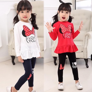 new ชุดเดรสแขนยาว+กางเกง CUTE