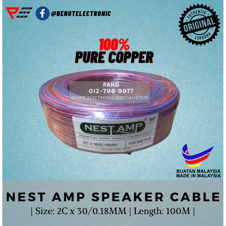 Nest Amp 30/0.18 x 2 Core Speaker Cable (100% Pure Copper)(Swiftlet Farm, Swiftlet House, Swiftlet S