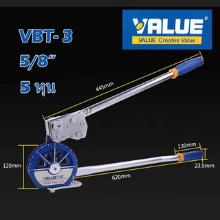 ที่ดัดท่อ แป๊ป ทองแดง  bender  ยี่ห้อ VALUE รุ่น  VBT-3  ขนาด  16 mm หรือ  5/8" หรือ  5 หุน