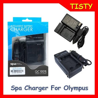 SPA Battery Charger For Olympus ทุกรุ่น