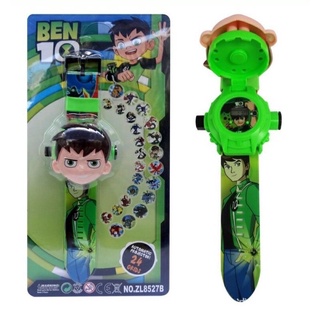 นาฬิกาเด็กชาย นาฬิกาเบนเทนฉายภาพได้ Ben10watch