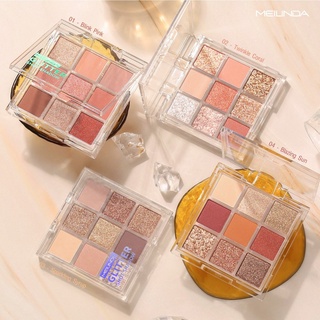 Meilinda Glitter Shot Shadow อายแชโดว์พาเลทท์ 9 ช่อง กลิตเตอร์เวอร์ ชิมเมอร์แน่น