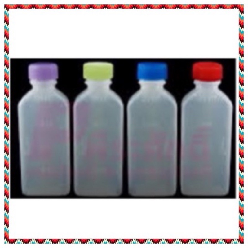 (50 ขวด) ขวดยาน้ำ 180 / 240 ml  ขวดพลาสติก
