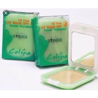 Celina UV Block Oil Free Powder Foundation แป้งเซลิน่า แป้งพริตตี้ (ตลับจริง)