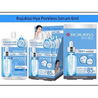 #ยกกล่อง6ซอง# โรจูคิส ไฮยา พอร์เลส คอลาเจน เซรั่ม Rojukiss Hya Poreless Collagen Serum💙