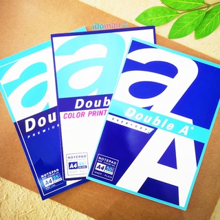 สมุดรายงาน Double A แบบมีเส้น และ แบบไม่มีเส้น​ จำนวน​ 1​ เล่ม