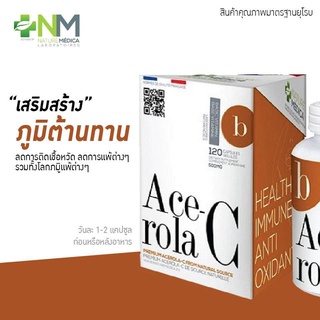 NATUREMEDICA ACE-ROLA C 500MG 120เม็ด หวัด ลดอาการแพ้ ภูมิแพ้