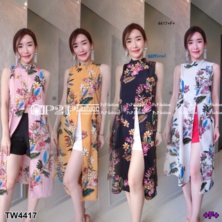 👗Pfashion [ส่งไว!!🚛] P4417 Set 2 ชิ้น เสื้อแขนกุดคอเต๋า+กางเกงขาสั้น Set of 2 pieces, sleeveless shirt, turtle