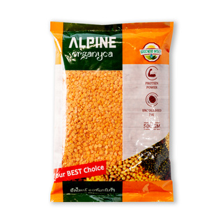 🔥 สุดฮอต🔥 อัลไพน์ ถั่วส้ม 500 กรัม Alpine Masoor Dal 500 g