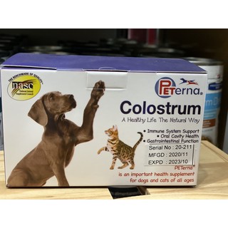 นมน้ำเหลือง เสริมสร้างภูมิ Colostrum peterna สำหรับสุนัขและแมว ขนาด 5 กรัม มี10 ซอง