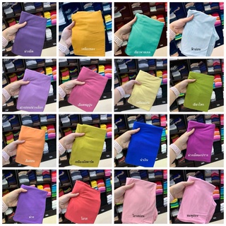 สปอตสินค้าChotyshop พร้อมส่ง เลคกิ้ง กางเกงขายาว สีดำ