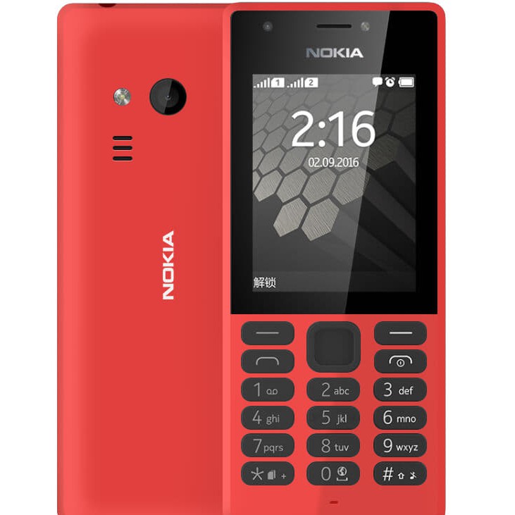 โทรศัพท์มือถือ โนเกียปุ่มกด NOKIA PHONE 216 (สีแดง) ใส่ได้ 2ซิม AIS TRUE DTAC MY 3G/4G จอ  2.4 นิ้ว ใหม่2020   ภาษาไทย