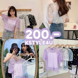 KSTYLE4U เสื้อแขนสั้นพองๆลายดอกเดซี่่ผ้าชีฟอง#820 เสื้อครอป เสื้อ เสื้อ Y2K