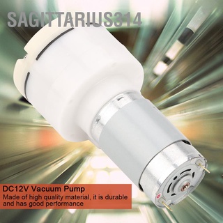 Sagittarius314 DC 12V Mini Small Low Noise Short Filling Time Air Vacuum Suction Pump