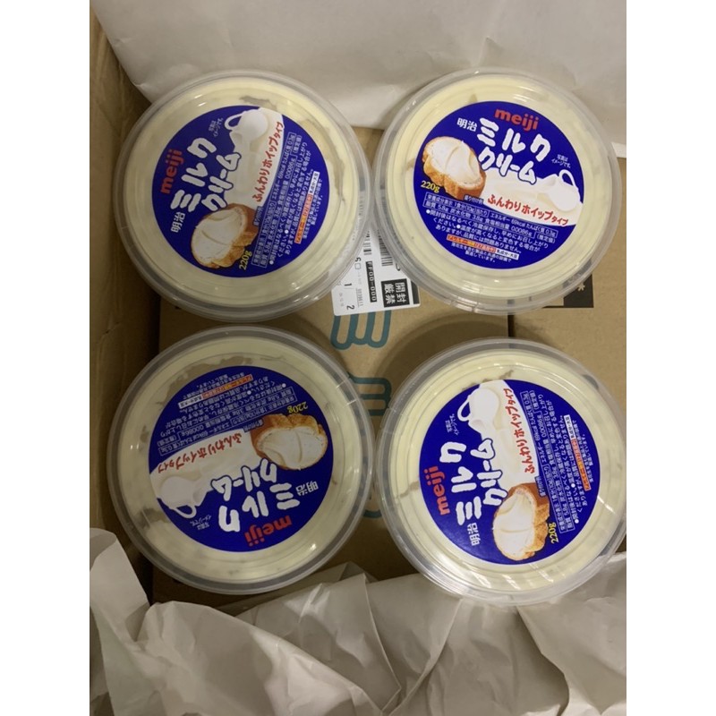 พร้อมส่ง meiji spread milk cream 220g