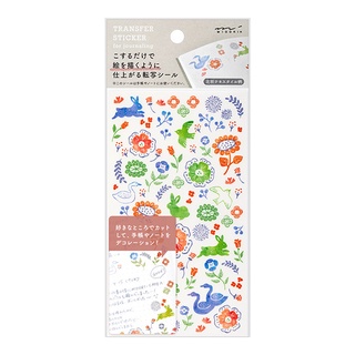 MIDORI Transfer Sticker 2589 Scandinavian Textile (D82589006) / สติ๊กเกอร์ Transfer ลายแพทเทิร์นลายผ้าสแกนดิเนเวียน