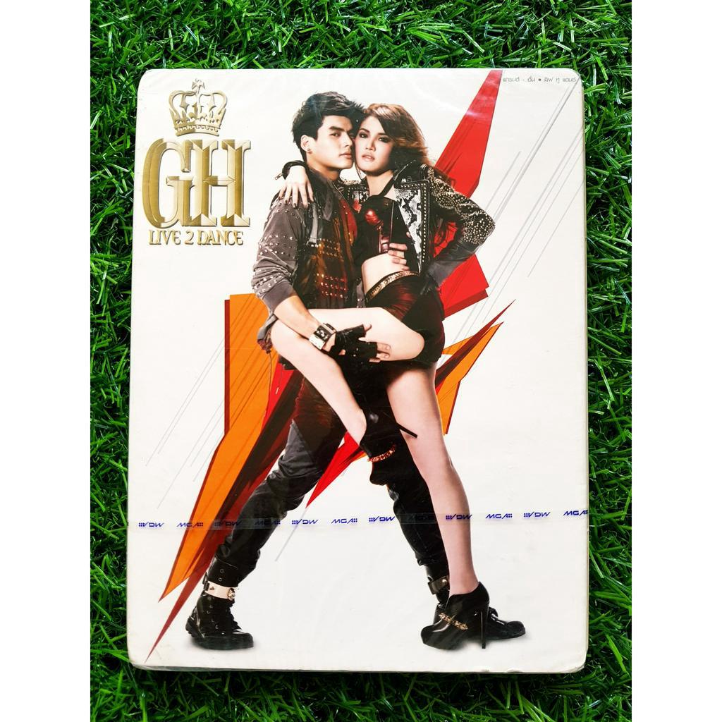 CD (สินค้ามือ 1) ฮั่น อิสริยะ, แกรนด์ พรรณวรท Hunz & Grand The Star - Live 2 Dance แกรนด์ เดอะสตาร์