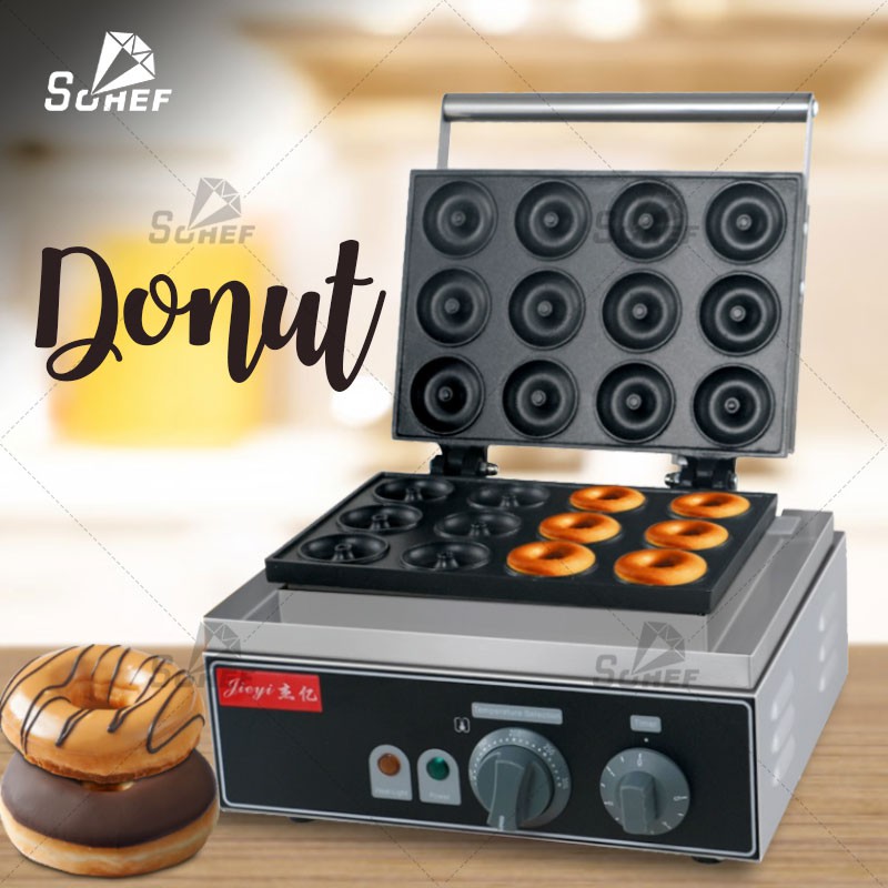 เครื่องทำโดนัท โดนัท อุปกรณ์ทำขนม เครื่องทำโดนัทขนาดพกพา เครื่องทำโดนัทจิ๋ว  อุปกรณ์ทำโดนัท Donut Maker | Shopee Thailand