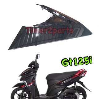 Gt125 ** แฟริ่ง (ดำเงา) ** ข้างซ้าย L ** แท้ศูนย์ 2SX-F8345-00-PF