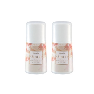 Grace Roll-on เกรซ โรลออน 50 ml. 2 ชิ้น