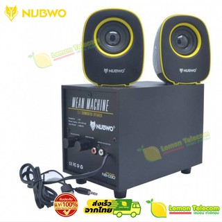 ลำโพงคอมพิวเตอร์ NUBWO NS-030 Subwoofer Speaker USB 2.1 CH ลำโพงปรับเสียงเบสได้ ช่วยเพิ่มอรรถรสในการฟังเสียงที่สุดยอด